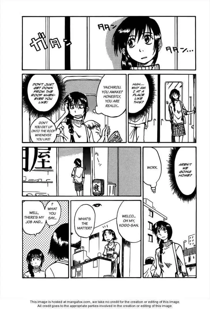 Mizukami Satoshi Tanpenshuu Chapter 2 6